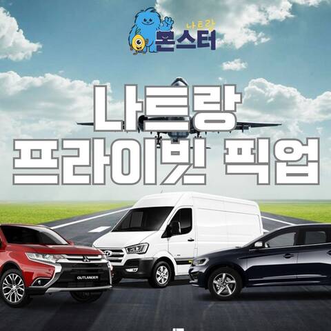 product-thumbnail-1