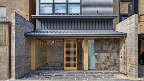 스테이 사쿠라 교토 기온 미야가와