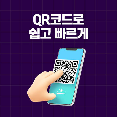product-thumbnail-2