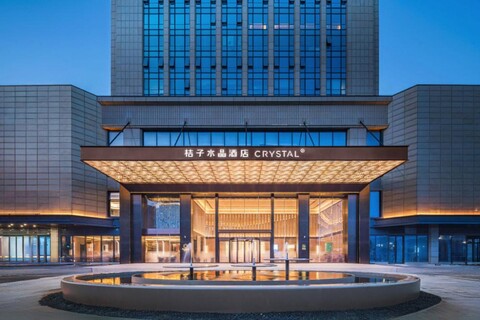 Crystal Orange Hotel Jiaxing Nanhu Babaiban