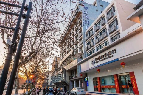 Longyunyue Hotel (Hangzhou West Lake Wulinmen Subway Station)