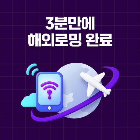 product-thumbnail-3