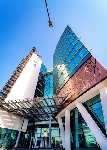 오노모 얼루어 아부자 AATC 호텔