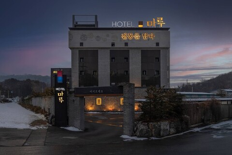 프롬에이치 마루 호텔 포천점