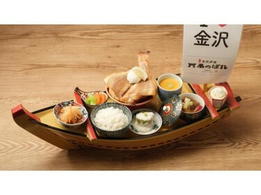 Smile Hotel Premium Kanazawa Higashiguchi Ekimae - Vacation STAY 73602v