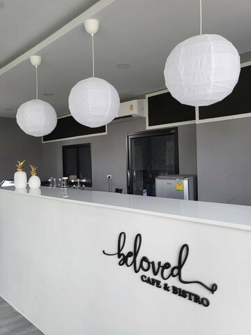 제9의 하우스 후아힌