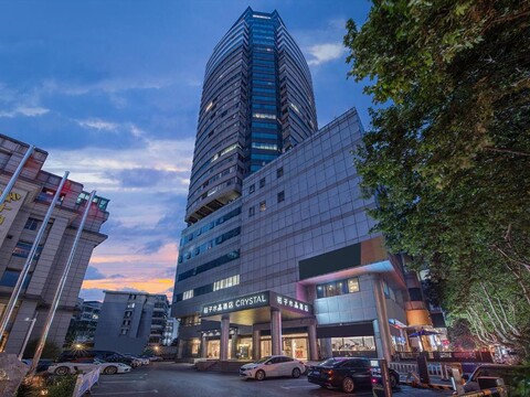 Crystal Orange Hotel Nanjing Gulou