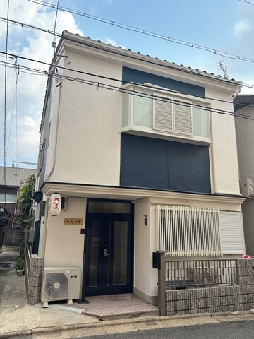 해피 인 교토 엔노야도