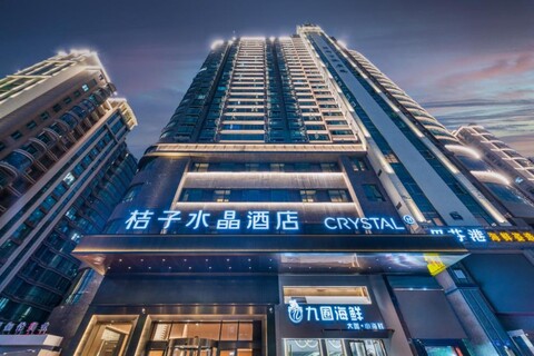 Crystal Orange Hotel Hangzhou Xiaoshan Jianshe Third Road