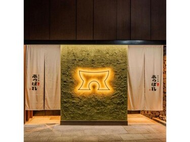 Smile Hotel Premium Kanazawa Higashiguchi Ekimae - Vacation STAY 73599v