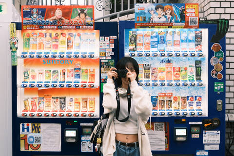 product-thumbnail-1