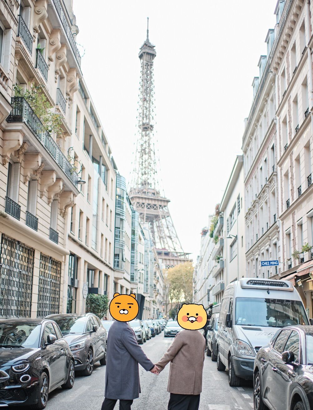 후기 사진
