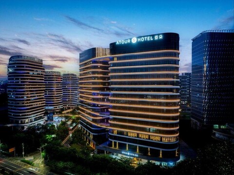 Hongfan International Hotel (Shenzhen Hongqiao Park Guangming City Subway Station Branch)