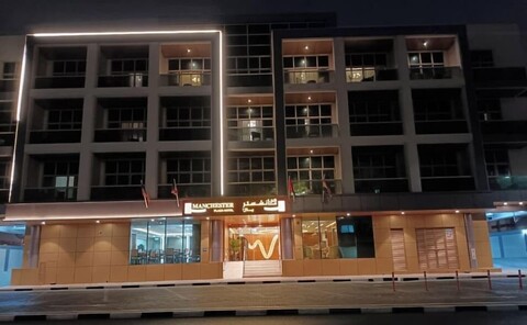 임페리아 바이 HOC 글로브