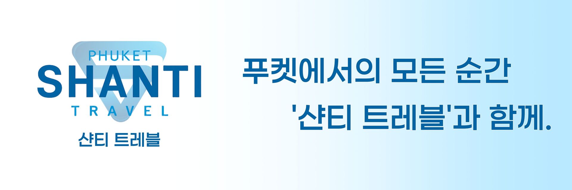 👪 [Phuket FantaSea] 푸켓 판타씨 쇼 – 디너 선택 + 이동서비스 선택 상세 이미지 3