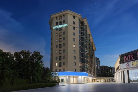 City Comfor Hotel -Nanjing South Railway Station Mingfa Plaza