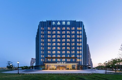 크리스탈 호텔 베이징 순이 컨벤션 센터