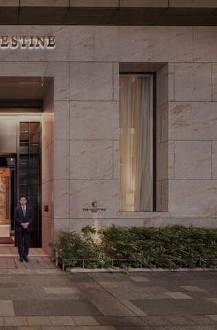 호텔 더 셀레스틴 긴자