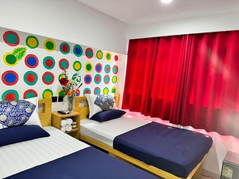 라인 게스트 하우스