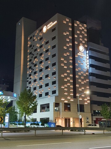 구로 컬리넌 호텔