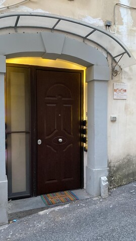 페트로스 룸스 & 아파트먼트