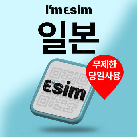 product-thumbnail-0
