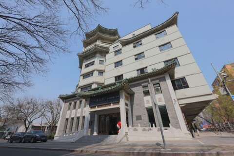 유어코브 바이 하얏트 베이징 금지된 도시