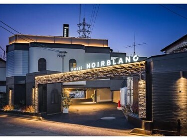 HOTEL Noir Blanc - Vacation STAY 18101v