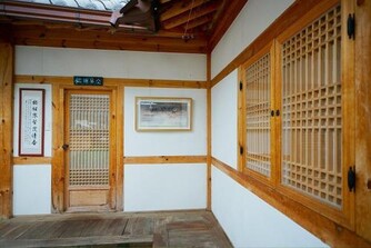 지우당 한옥 독채펜션 전주한옥마을