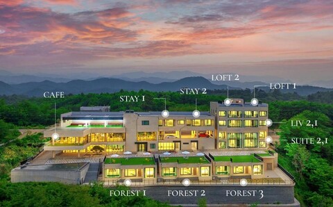 리브포레스트 풀빌라