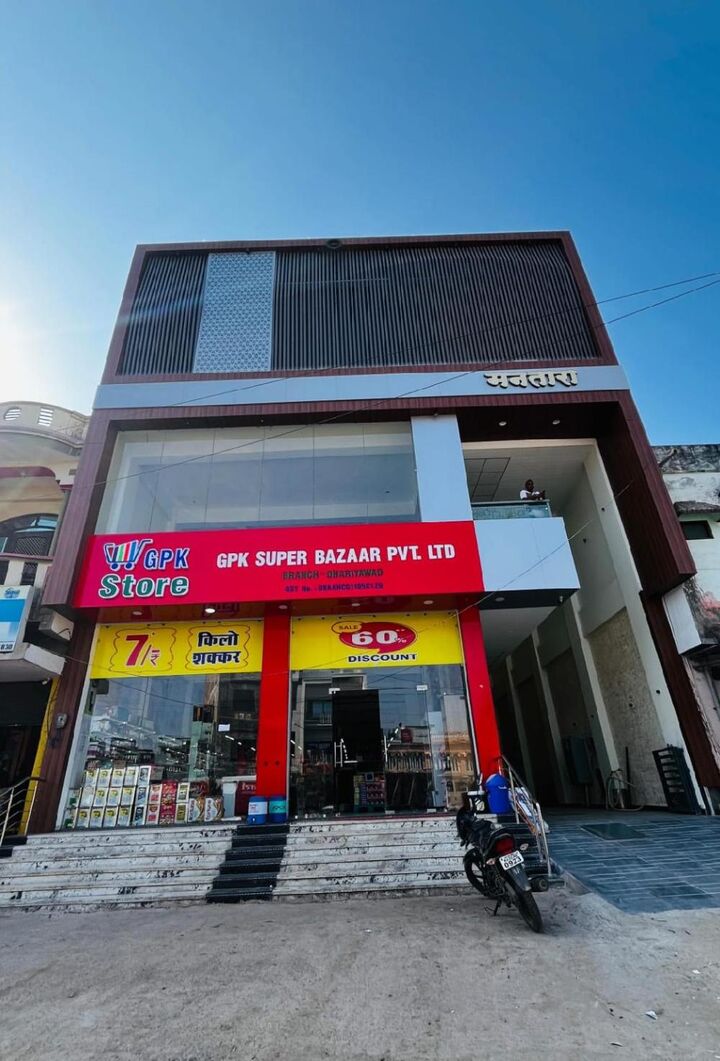 Hotel Mantara-i