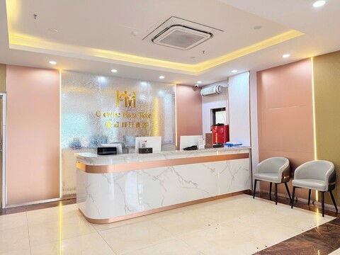 크라운 플라자 호텔