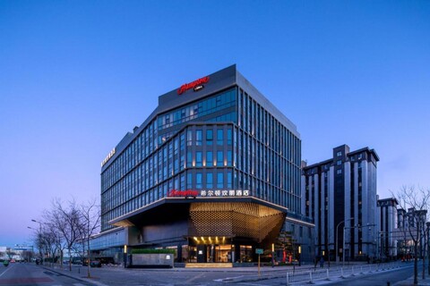 베이징 중관춘 소프트웨어파크 힐튼 환펑 호텔