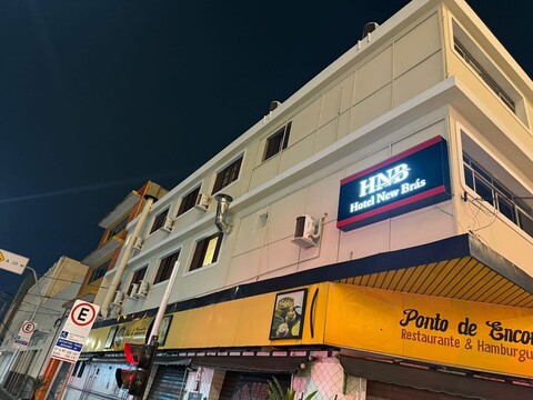 호텔 뉴 브라스