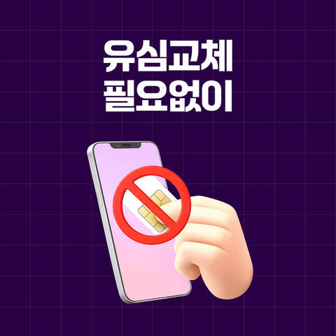 product-thumbnail-1