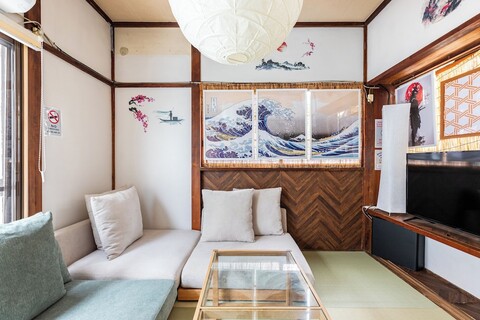 야요이초 1 하우스