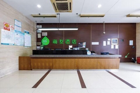 Hi Inn (Shanghai Changhai Hospital)