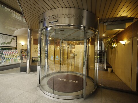 호텔 루트-인 도쿄 이케부쿠로