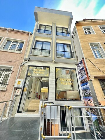 하기아 소피아 팰리스 호텔