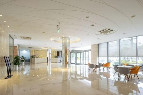 Nanjing Expo Centre Hotel