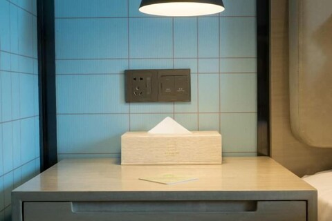 Echarm Hotel (Beijing Yizhuang)