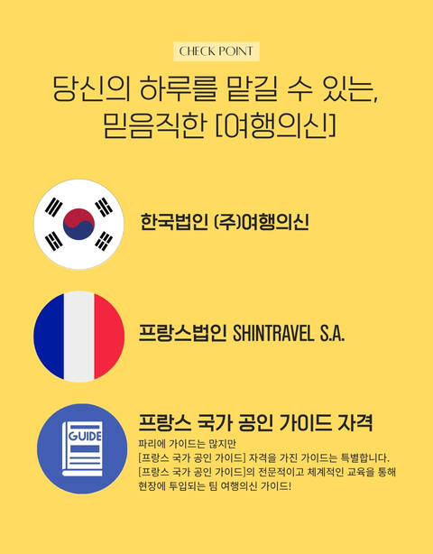 product-thumbnail-2