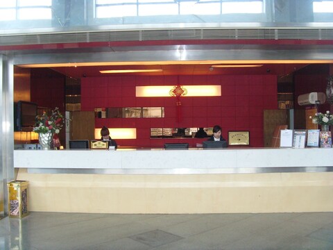 리드 노블 부티크 호텔