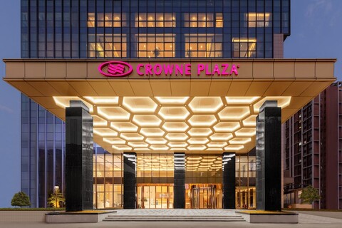 크라운 플라자 창사 개발구 바이 IHG