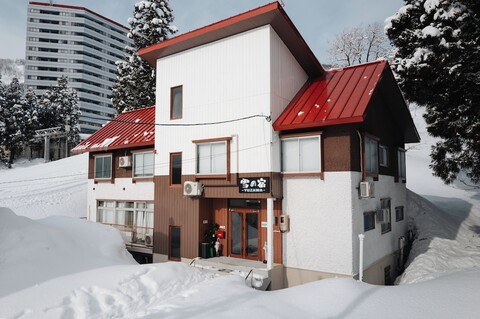 유자와 유키노야도