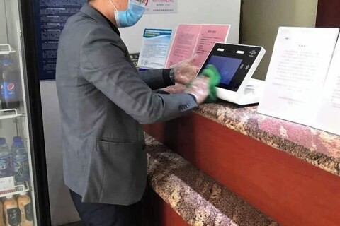 Hanting Hotel (Shanghai Lujiazui Zhangyang Road)