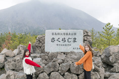 product-thumbnail-1