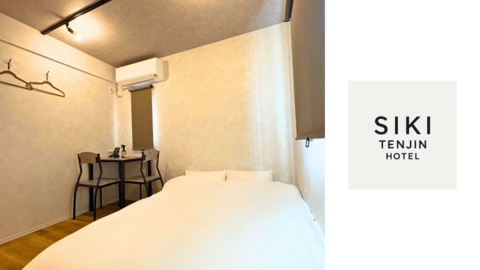 시키 텐진 호텔