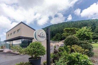 제주 알밤 오름 하우스