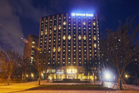 LJZ 수프림 타워